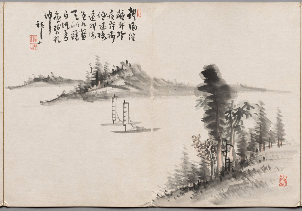  by Yoshitsugu Haizan