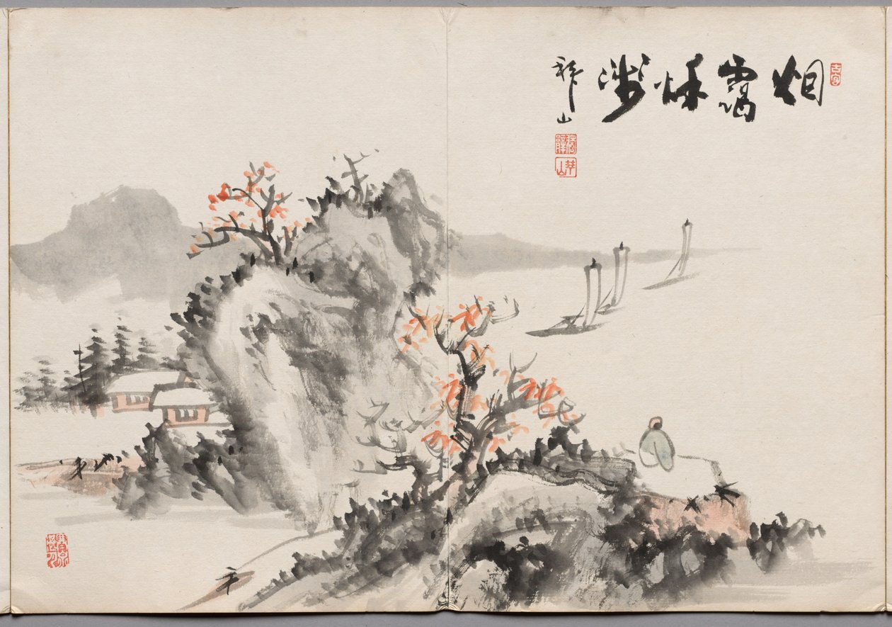  by Yoshitsugu Haizan