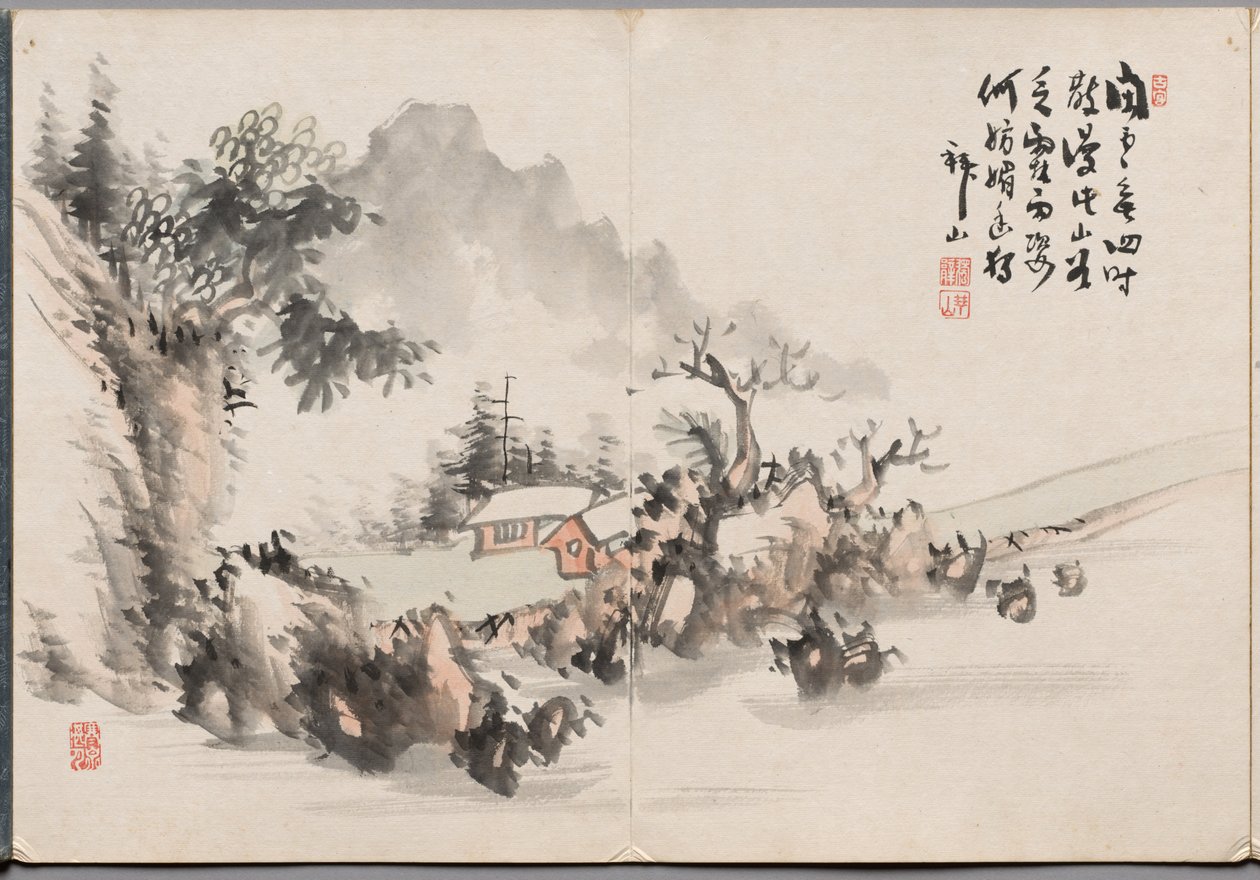  by Yoshitsugu Haizan