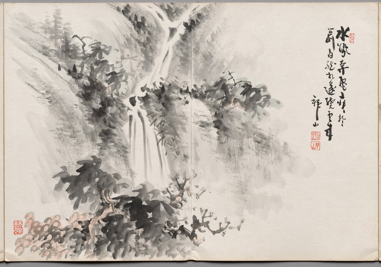  by Yoshitsugu Haizan