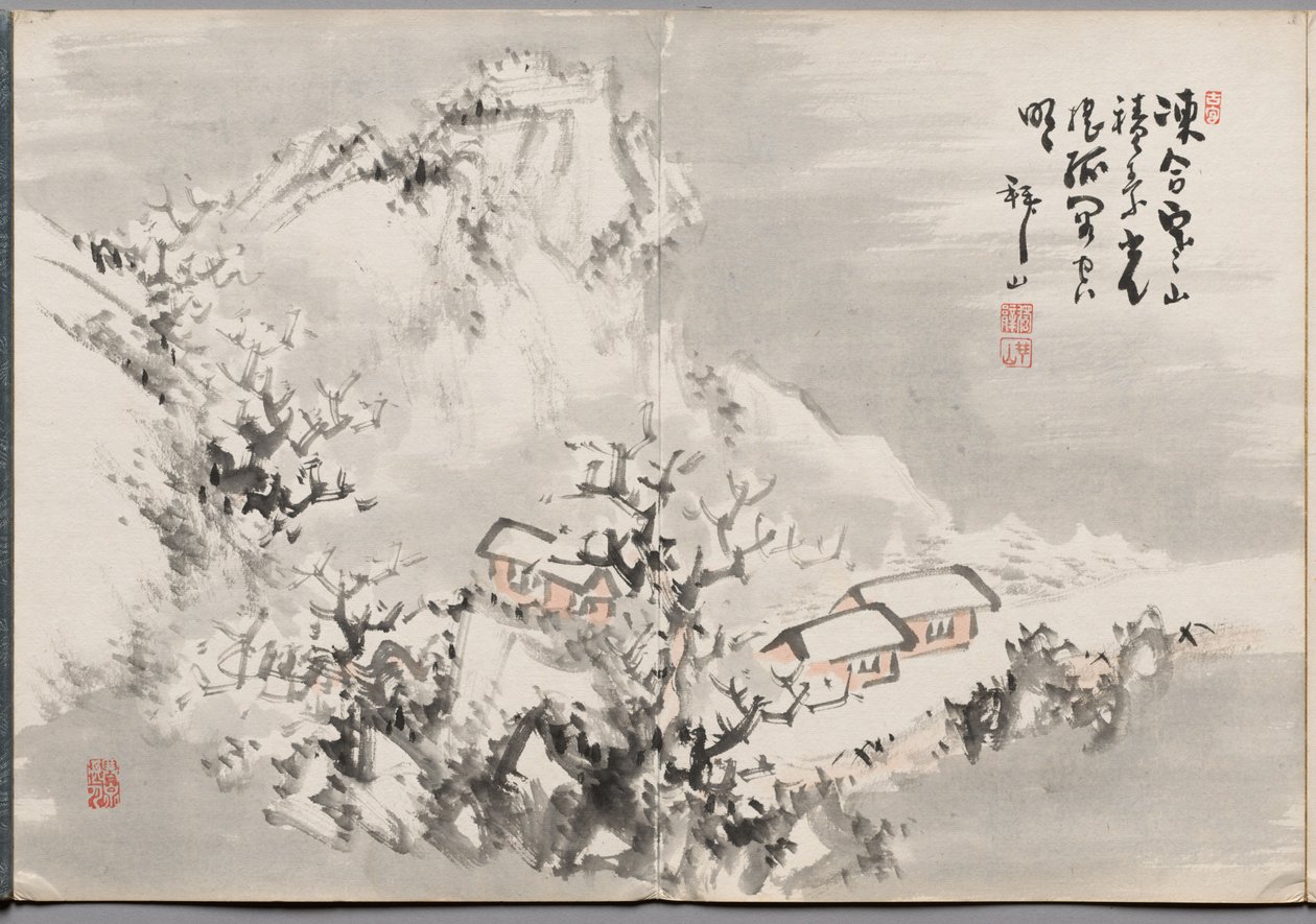  by Yoshitsugu Haizan