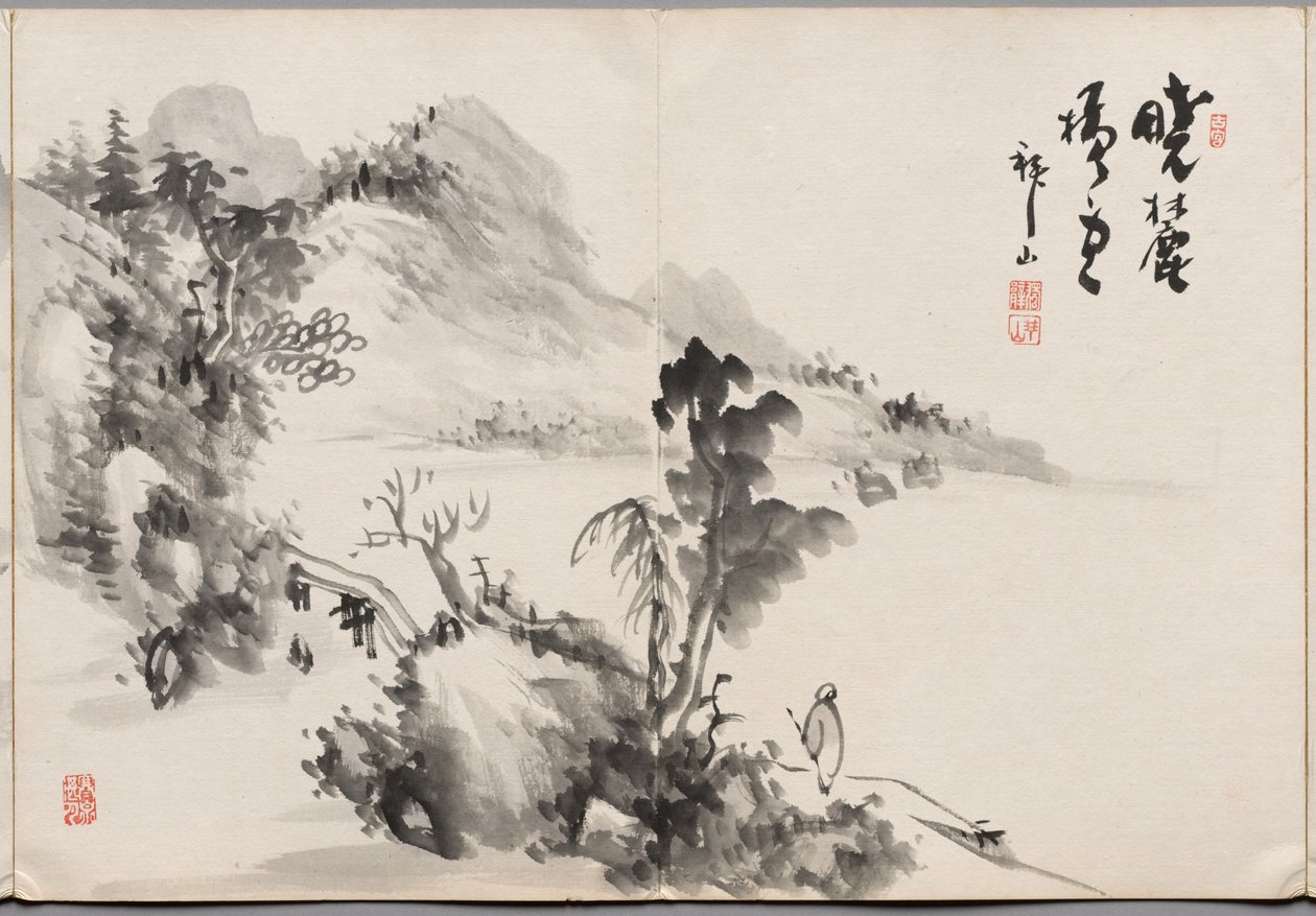  by Yoshitsugu Haizan