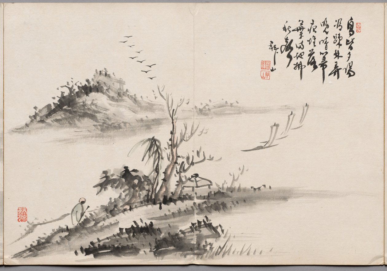  by Yoshitsugu Haizan