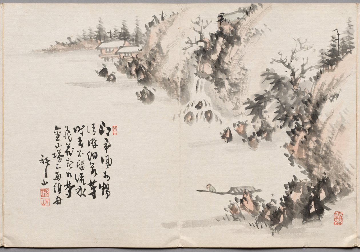  by Yoshitsugu Haizan