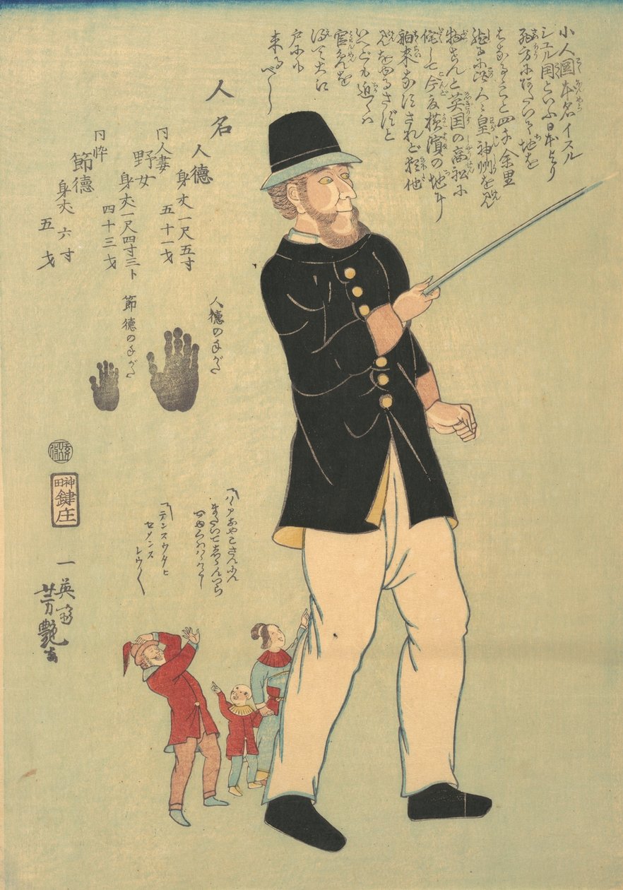 Bir Pigme Ailesiyle Yürüyen Yabancı, 5. ay, 1863. by Yoshitsuya
