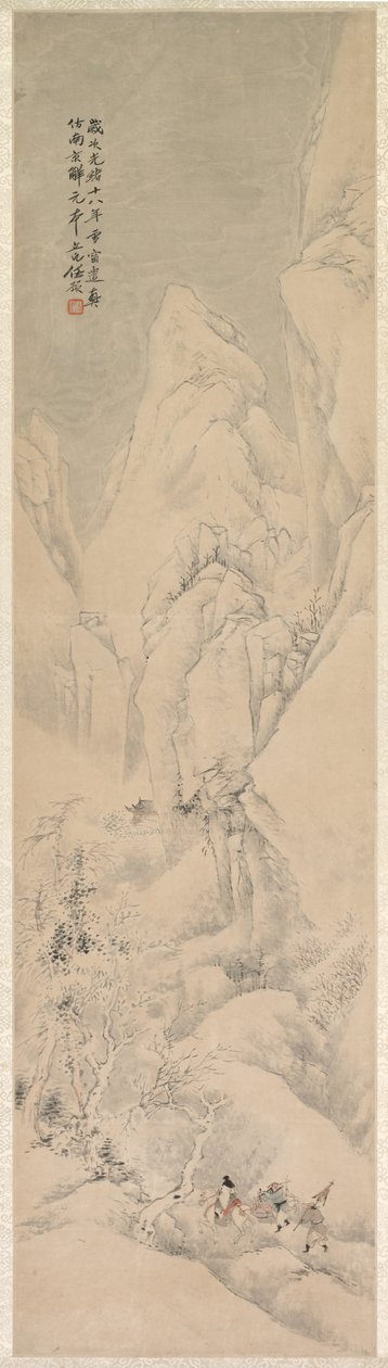 Manzara by Yu Ren