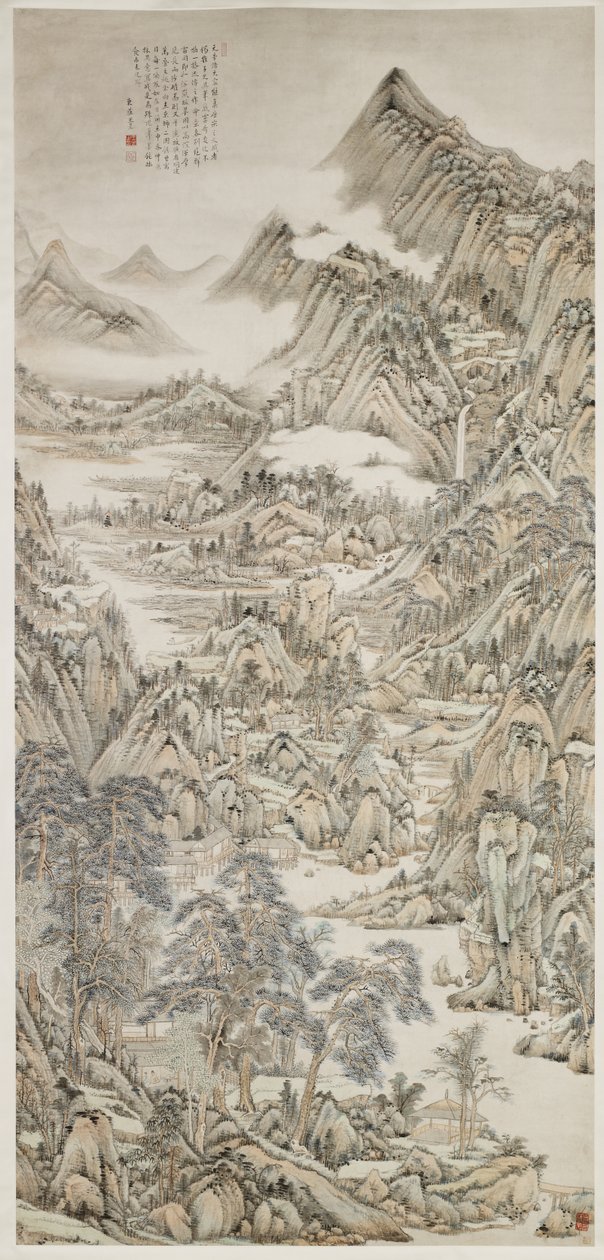 Huang gong