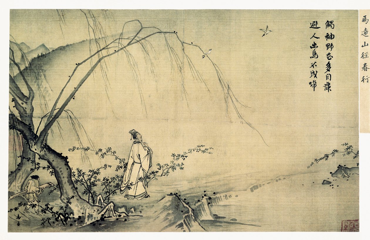 İlkbaharda Bir Dağ Yolunda (山徑春行), Song Hanedanlığı (ipek üzerine albüm yaprağı, mürekkep ve renk) by Yuan Ma