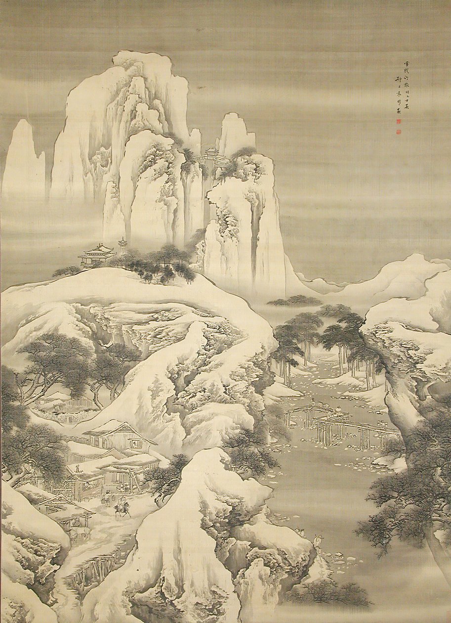 Karlı Dağlarda Han ve Gezginler, 1745 tarihli. by Yuan Yao