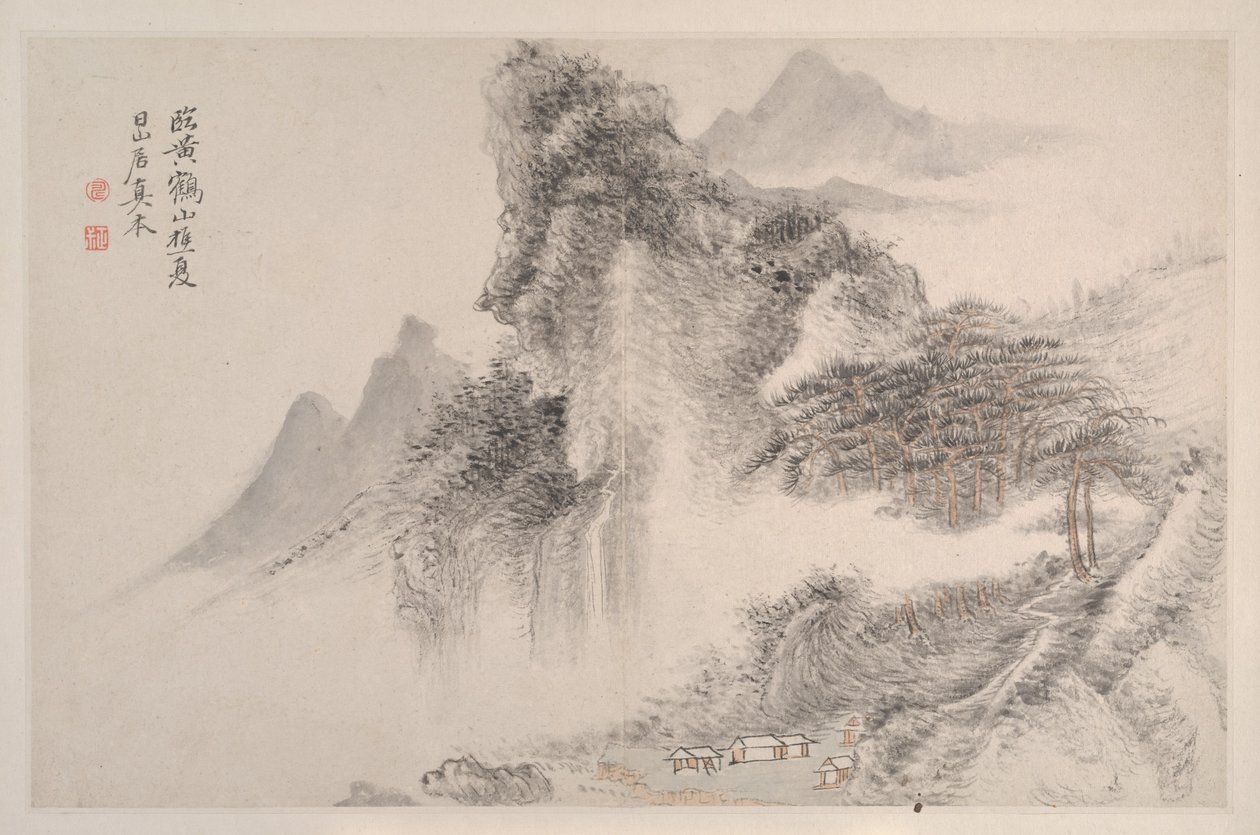 Şarkı ve Yuan Ustaları Tarzında Manzaralar, 1667. by Shouping Yun