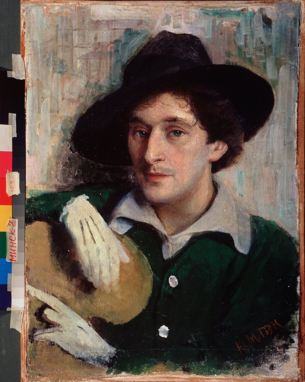 Sanatçı Marc Chagall