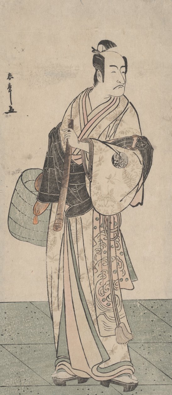 başlıksız by Yushido Shunsho