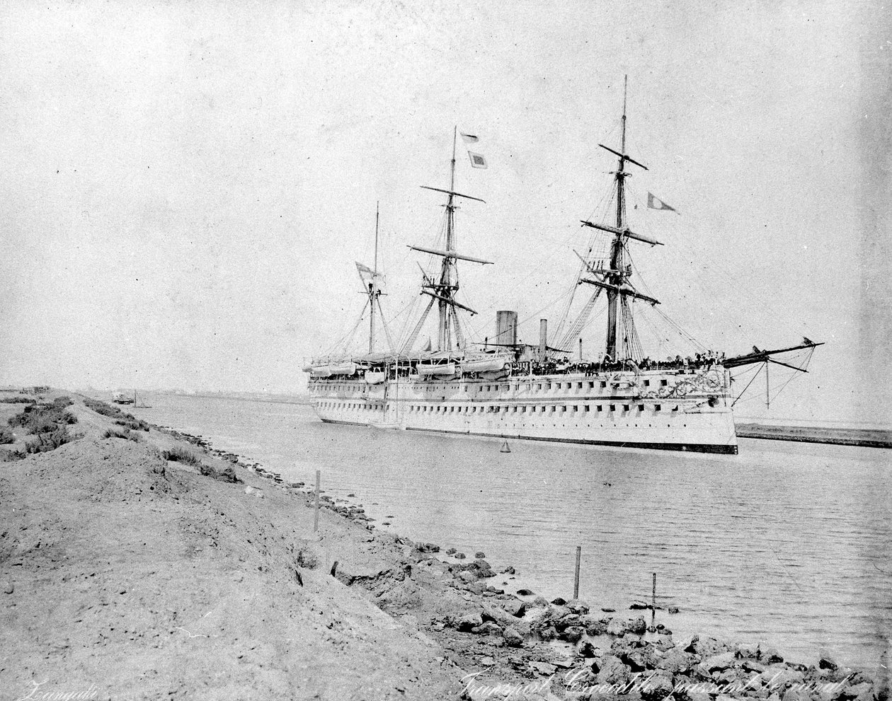 Süveyş Kanalı