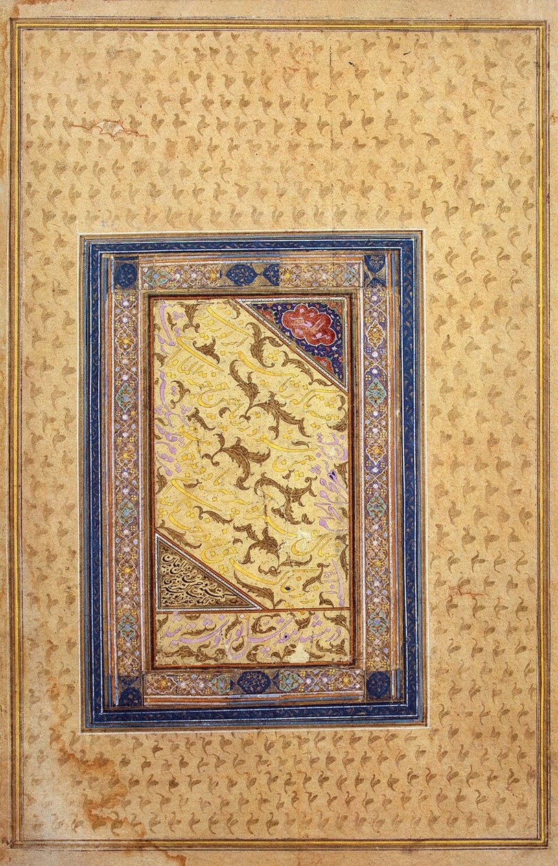 Hat Numunesi, 1608 by Zein al Abidin Tabrizi