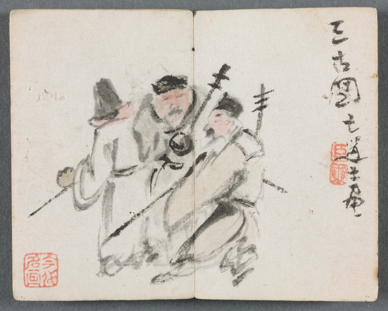 Figürlü Manzaralı Minyatür Albüm (Üç Adam) by Zeng Yandong