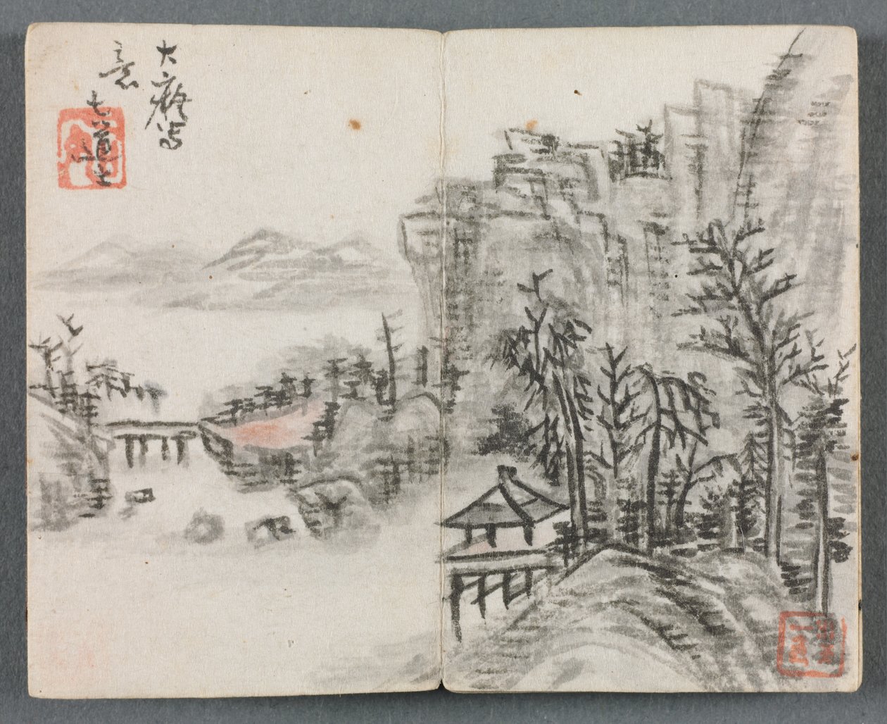 Figürlü Minyatür Albüm ve Manzara Köprülü Uçurum Manzarası, 1822. by Zeng Yangdong