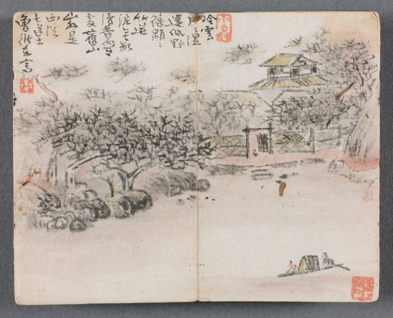 Figürlü Minyatür Albüm ve İki Kayıkçı ile Manzara Manzara, 1822. by Zeng Yangdong