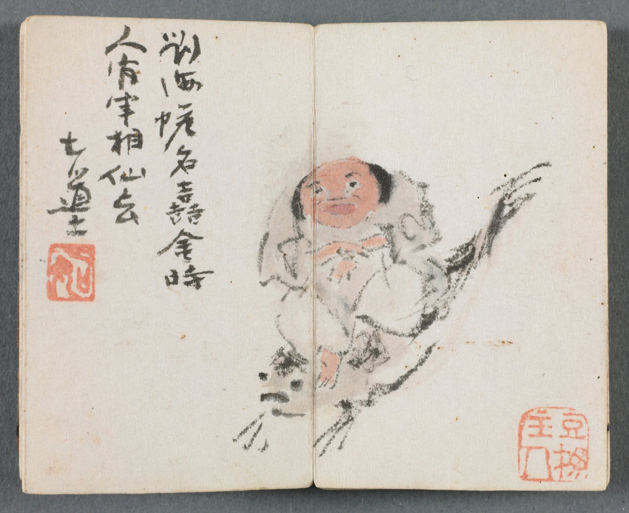 Figürler ve Manzaralı Minyatür Albüm, Sazan Binen Adam, 1822. by Zeng Yangdong
