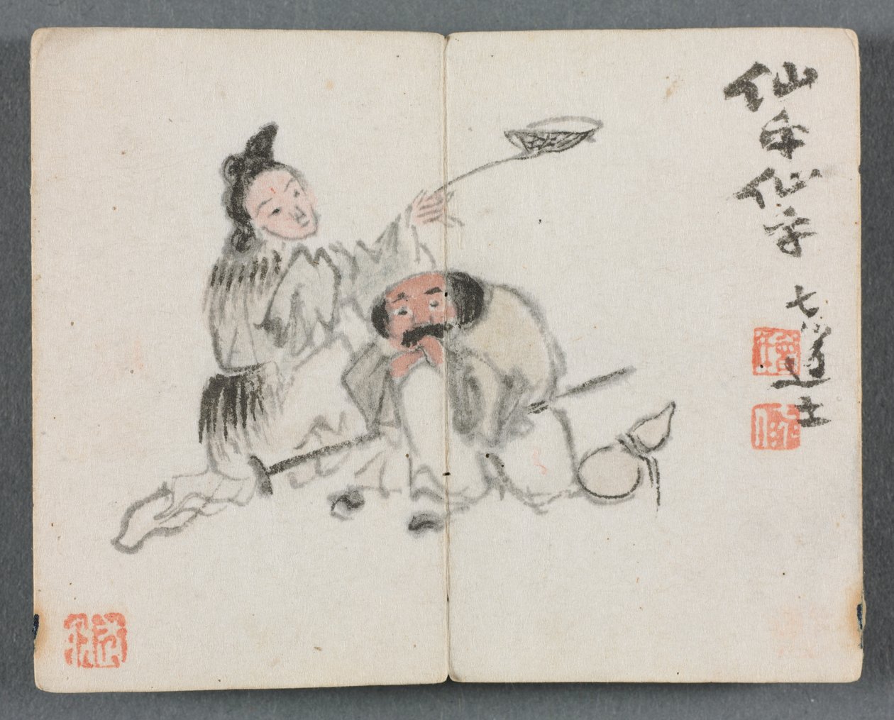 Figürlü ve Manzaralı Minyatür Albüm Erkek ve Kadın, 1822. by Zeng Yangdong