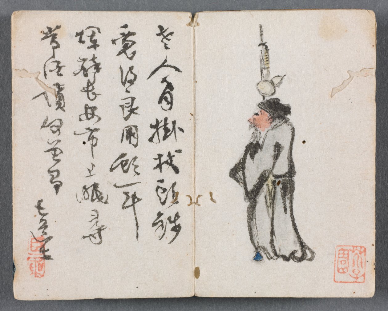 Figürlü Minyatür Albüm ve Peyzaj Adamlı Asa, 1822. by Zeng Yangdong