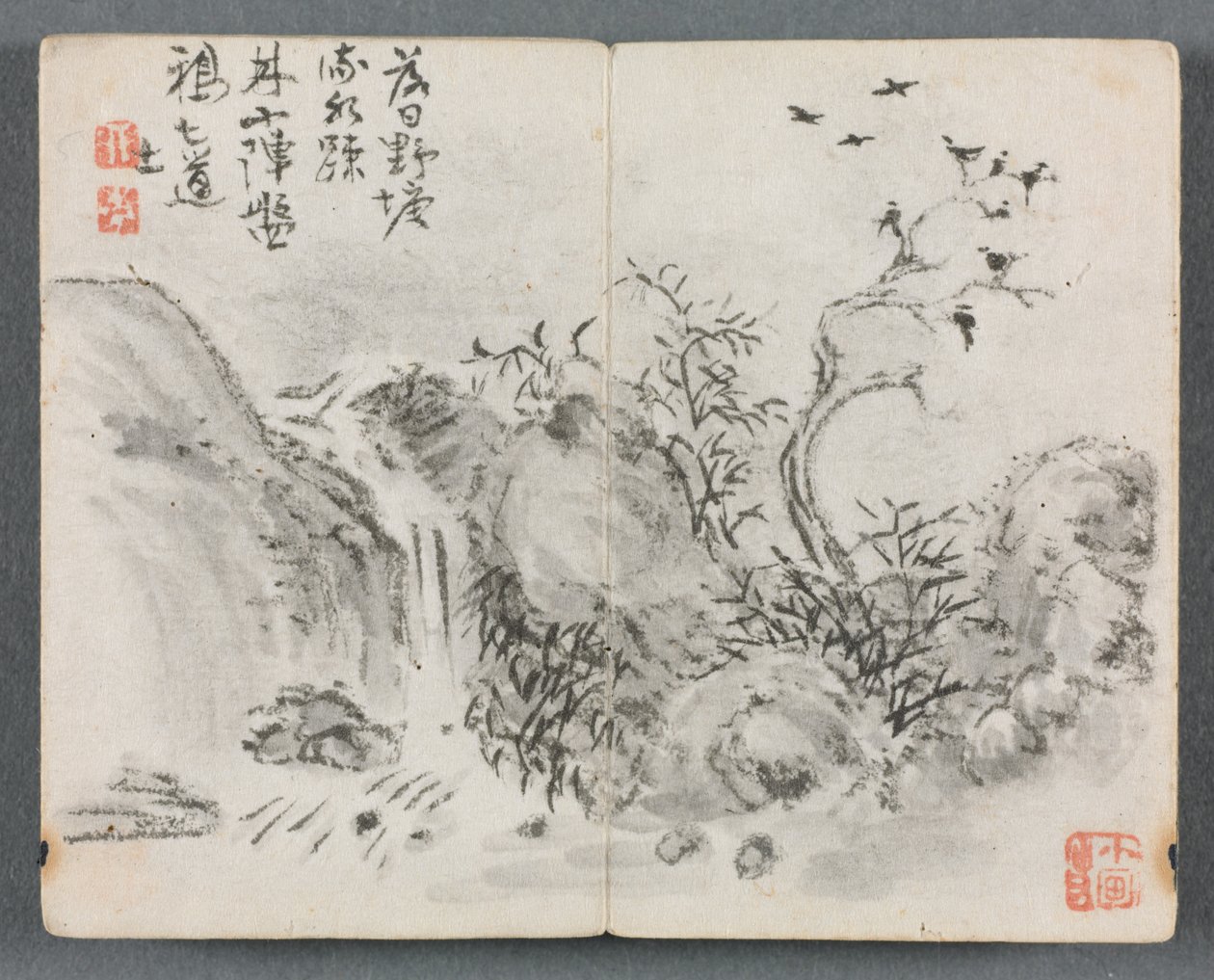 Figürlü ve Manzaralı Minyatür Albüm Şelale Manzarası, 1822. by Zeng Yangdong