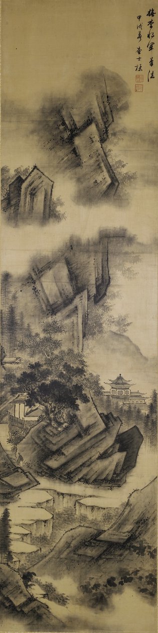 Manzara, Qing hanedanı, 1694 (saten üzerine mürekkep) by Zha Shibiao