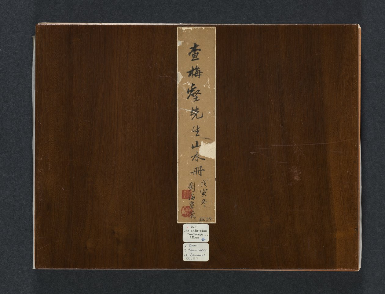 Mevsimsel Manzaralar Albümü, 1684. by Zha Shibiao