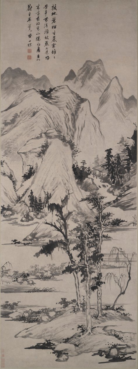 Ni Zan Tarzında Peyzaj (1301-1374) by Zha Shibiao