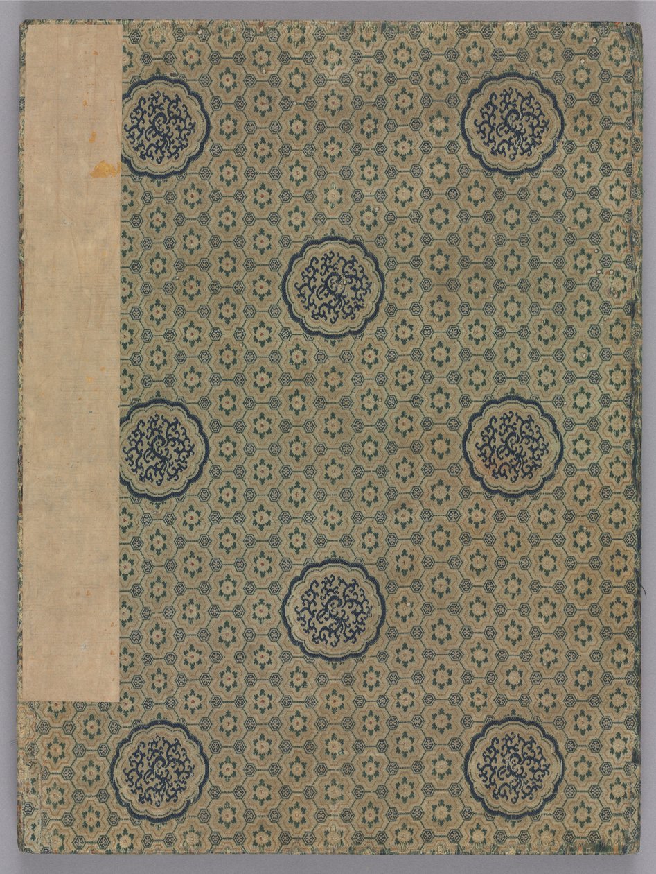 Manzaralar, 1775. by Zhai Dakun