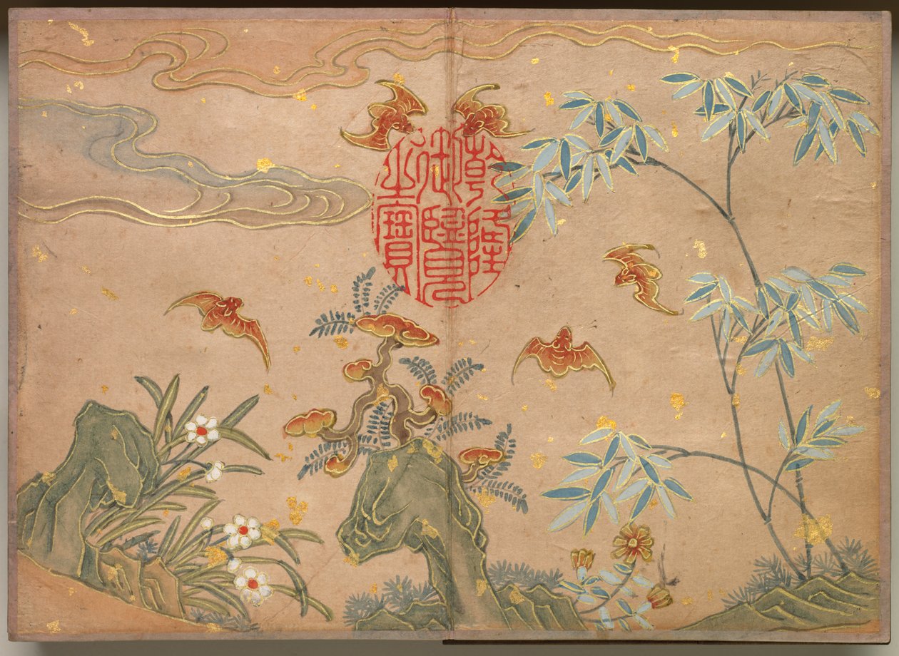 Masa Albümü: Çiçek ve Kuş Resimleri Yarasalar, kayalar, çiçekler oval hat, 18. Yüzyıl. by Zhang Ruoai