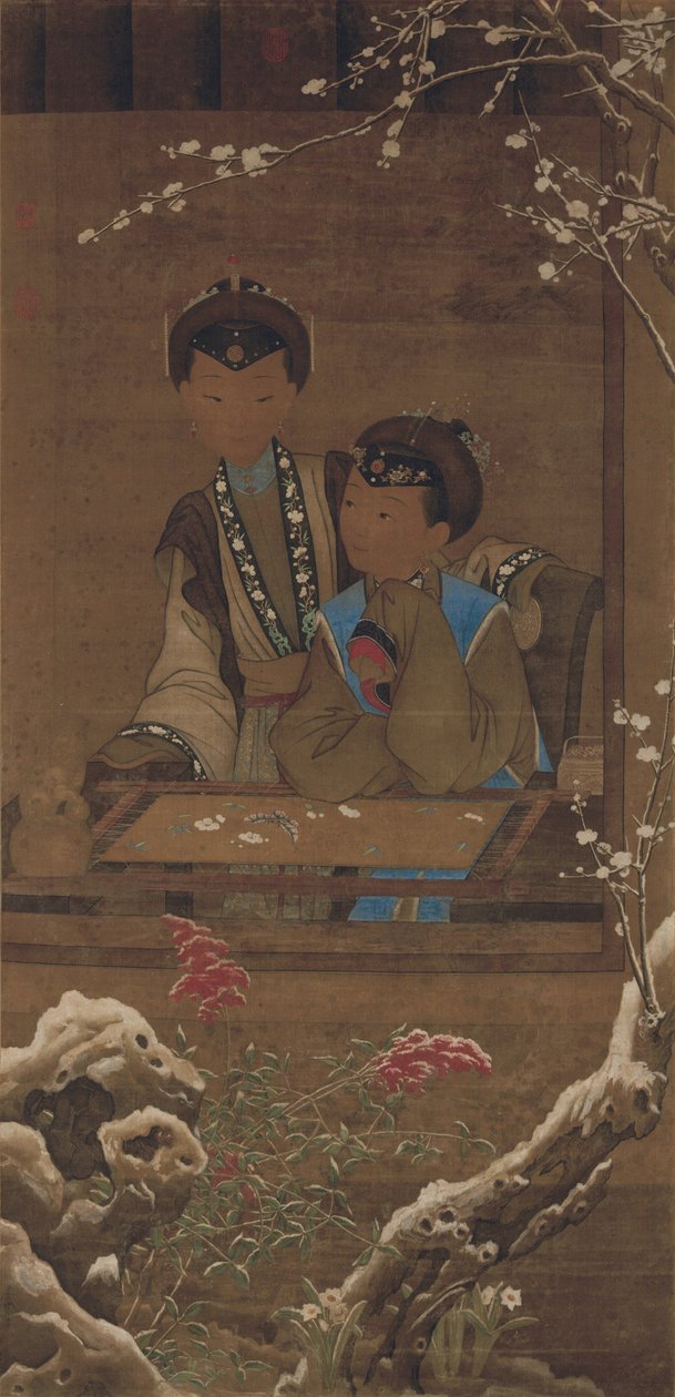  by Zhang Tingyan (1735-1794) Wang Zhicheng