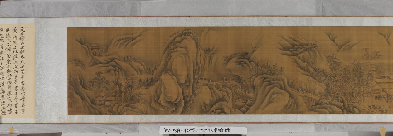 A Thousand Miles, A Hundred Ponies, tarih bilinmiyor (ipek üzerine mürekkep ve renkler) by Zhao Boju