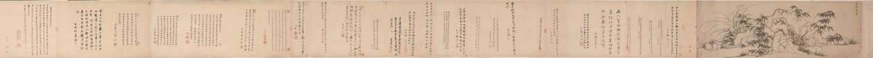 Bambu, Kayalar ve Yalnız Orkideler by Zhao Mengfu