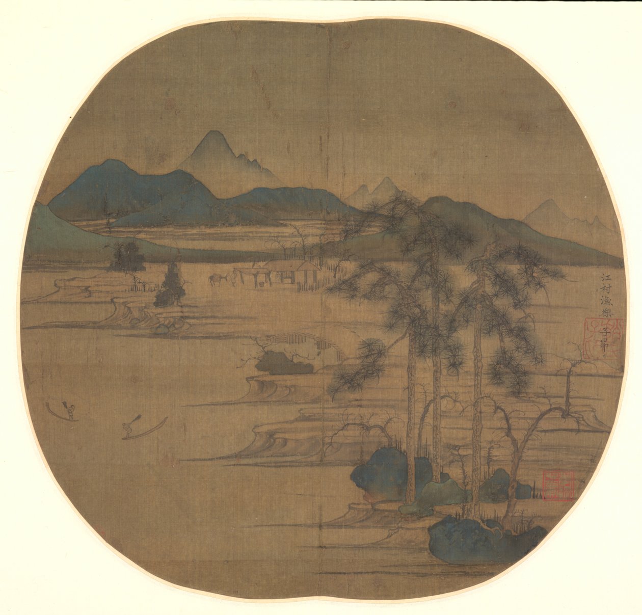 Nehir Köyü: Balıkçının Sevinci, 1279-1322. by Zhao Mengfu
