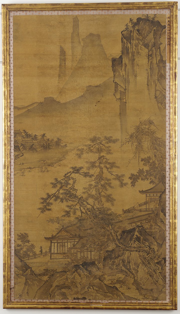 Yazları Çamların Gölgesinde Giderken, Ming hanedanı, 15. yüzyıl. by Zhe School