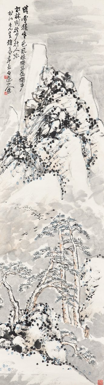  by Zhen Wang