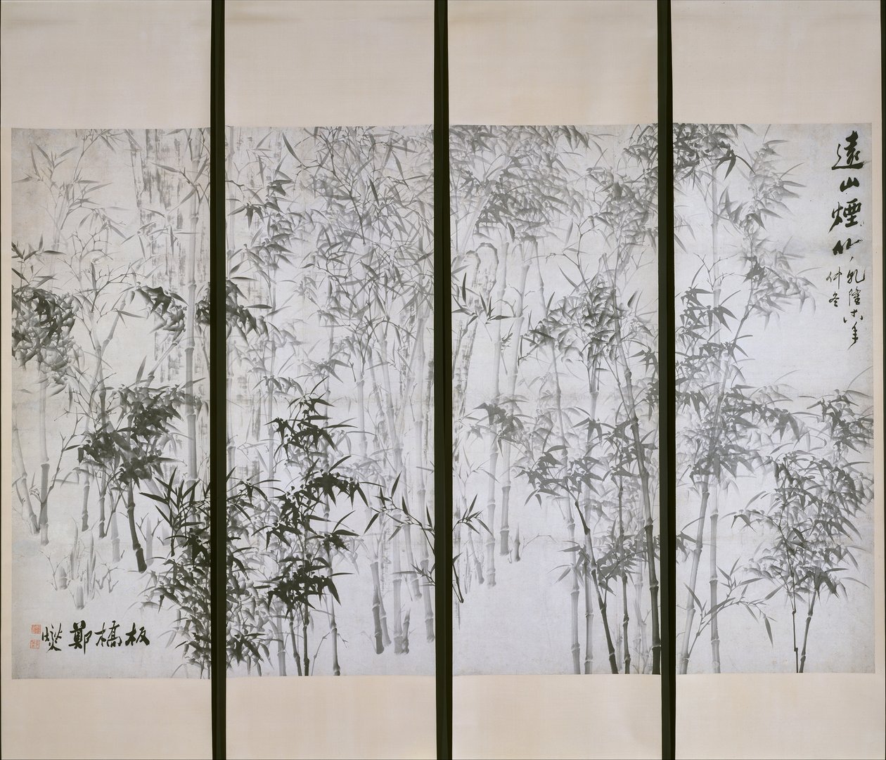 Uzak Bir Dağda Dumanlı Bambu, 1753 tarihli. by Zheng Xie