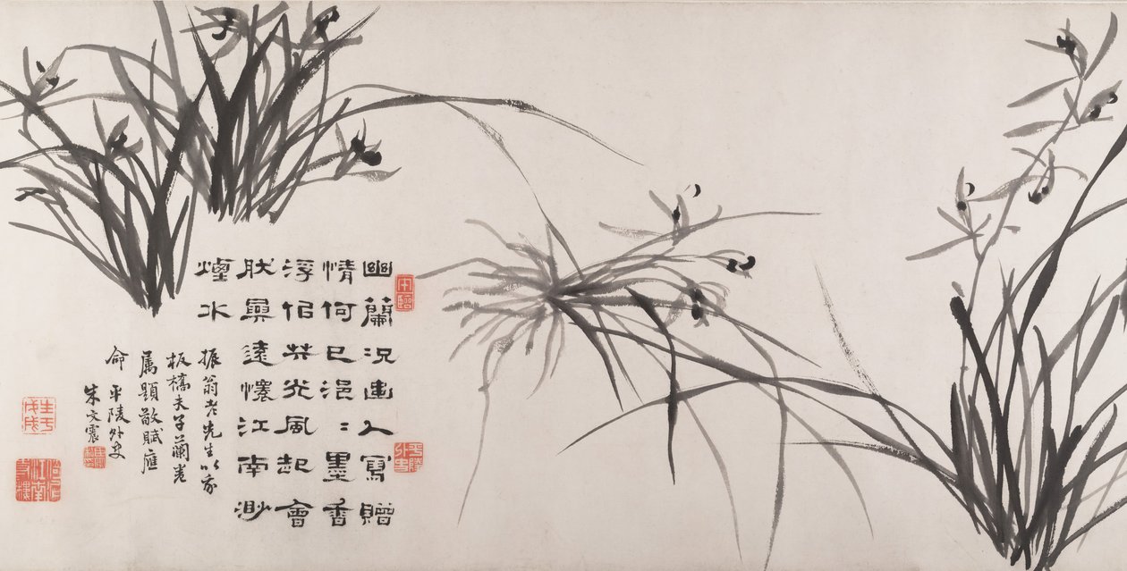 Orkide ve Bambu, 1742 tarihli. by Zheng Xie