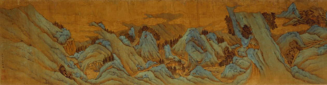 Pool of the Jade Maiden (ipek üzerine mürekkep ve renk) by Wen Zhengming