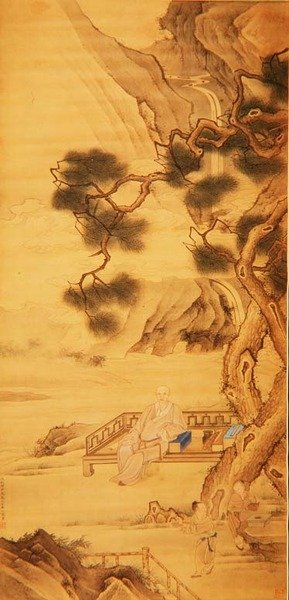 Bilgin-resmi Han Yan