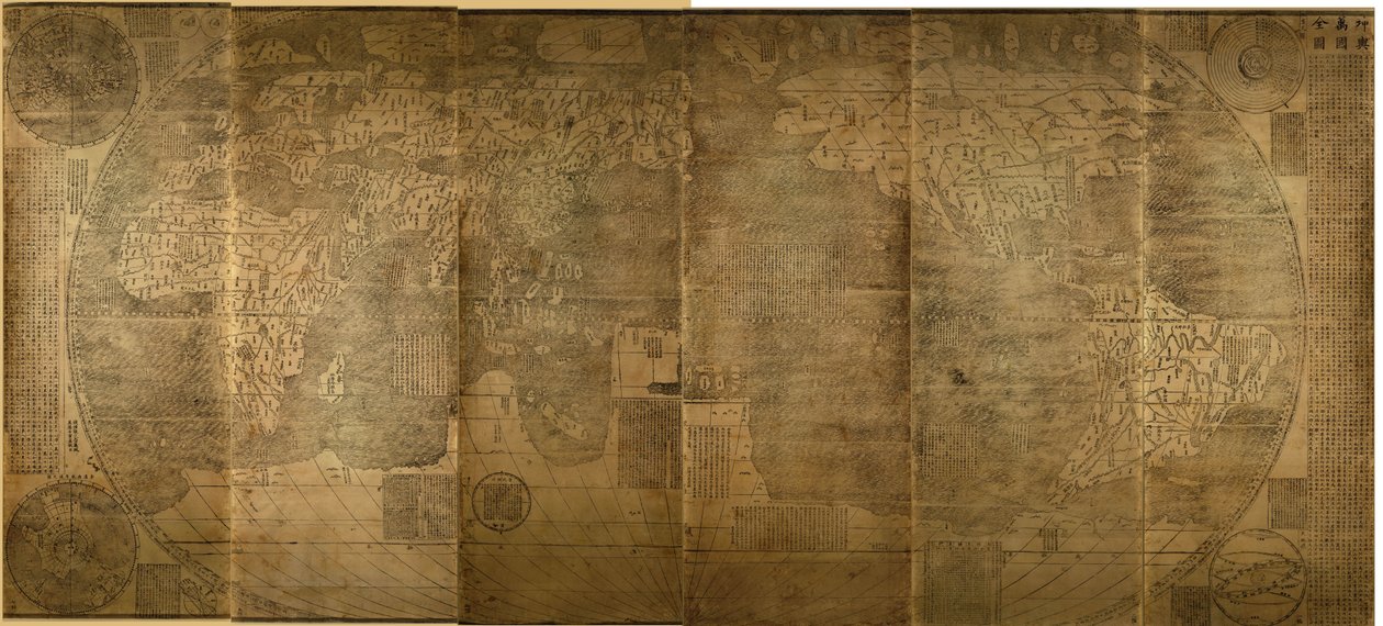Kunyu Wanguo Quantu Dünyanın Sayısız Ülkesinin Haritası, 1602 by Zhong Wentao