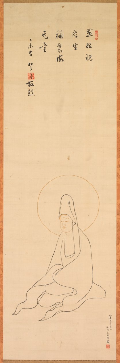 Beyaz Cüppeli Guanyin, 1200