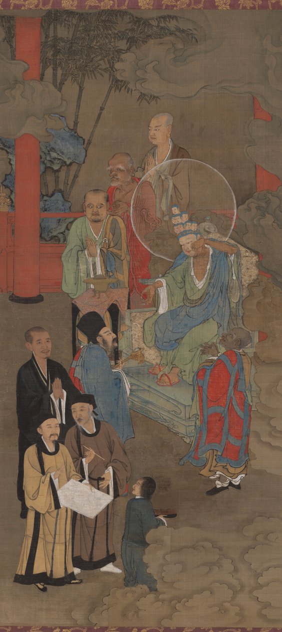 Lohan kendini on bir başlı Guanyin olarak gösteriyor by Zhou Jichang