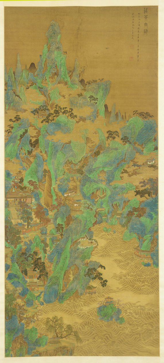 Penglai Sarayları ve Kapı Kuleleri, 1683. by Zhu Dan