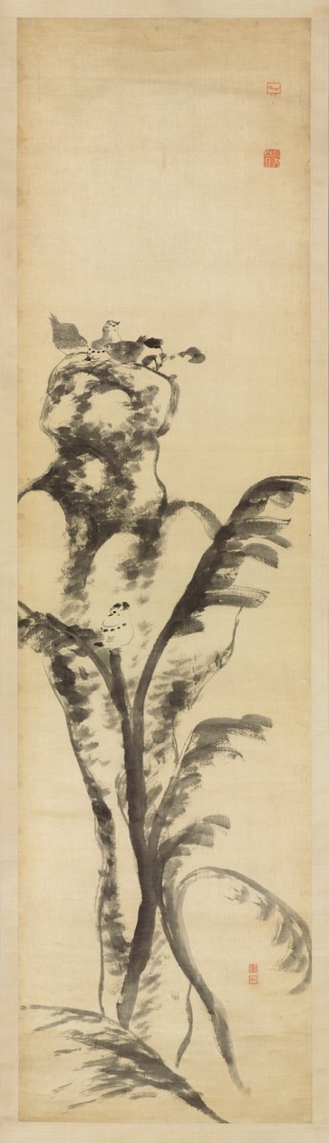 Kuşlar ve Ördekler (saten üzerine mürekkep) by Zhu da Bada Shanren