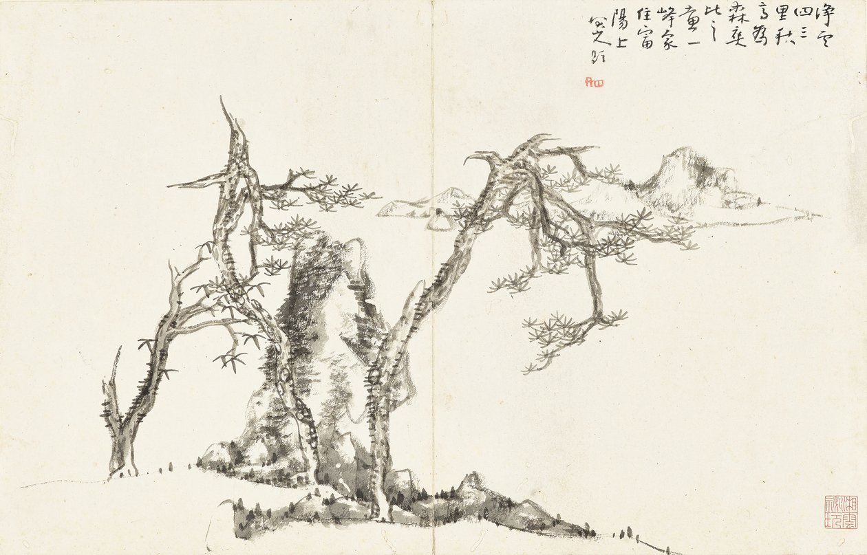 Manzaralar ve Çiçekler, altı yapraklı albüm by Zhu da Bada Shanren