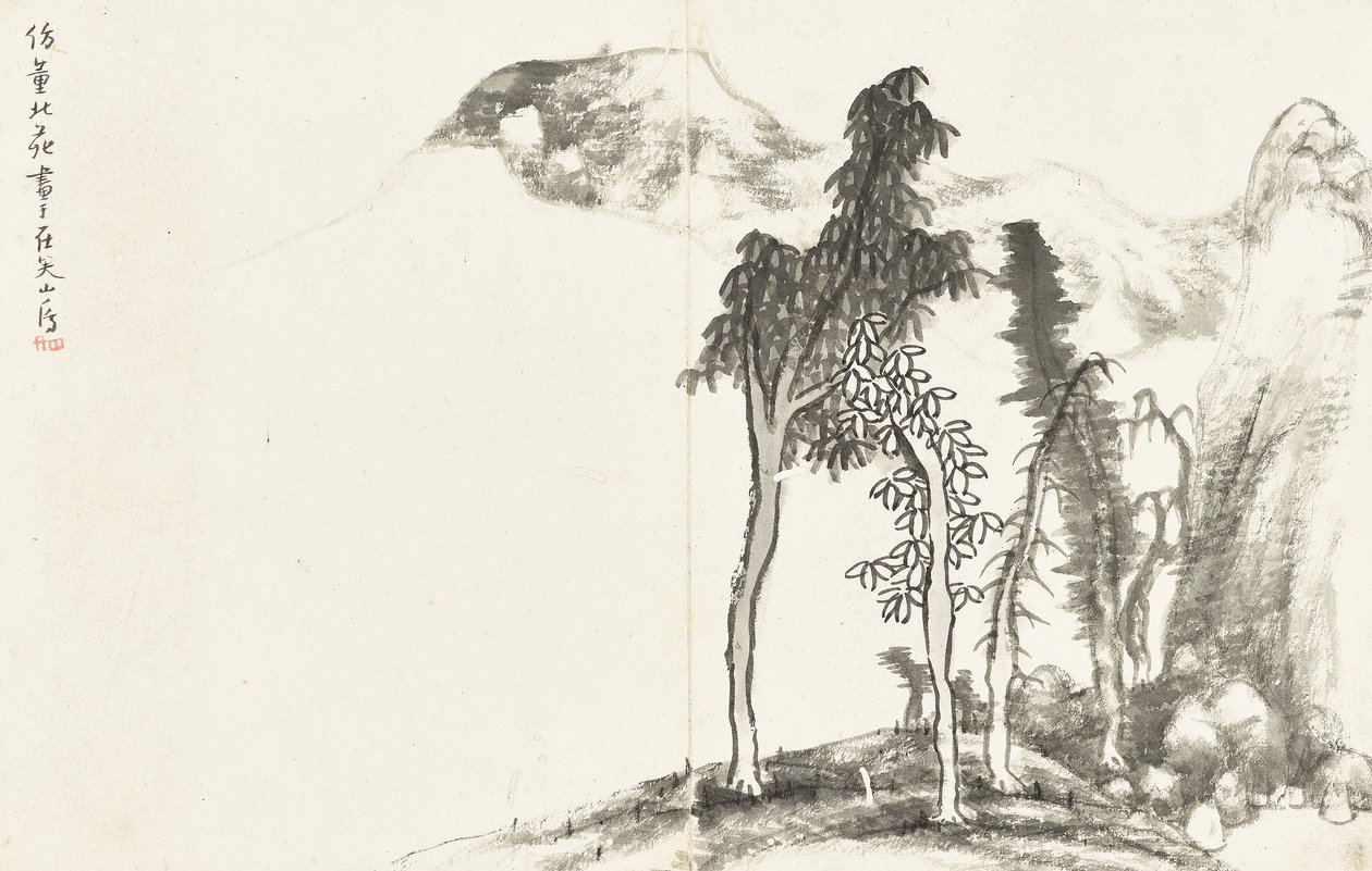 Manzaralar ve Çiçekler, altı yapraklı albüm by Zhu da Bada Shanren