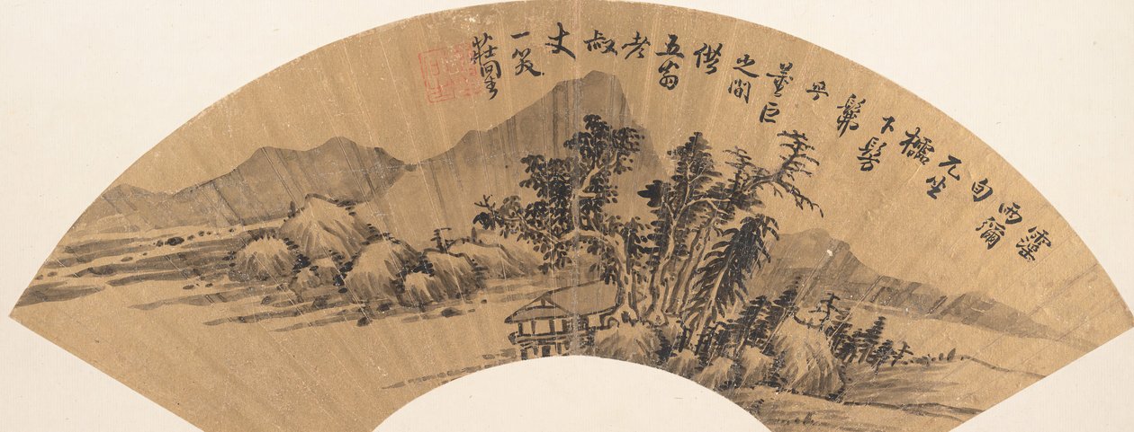 Nehir Manzarası. by Zhuang Jiongsheng