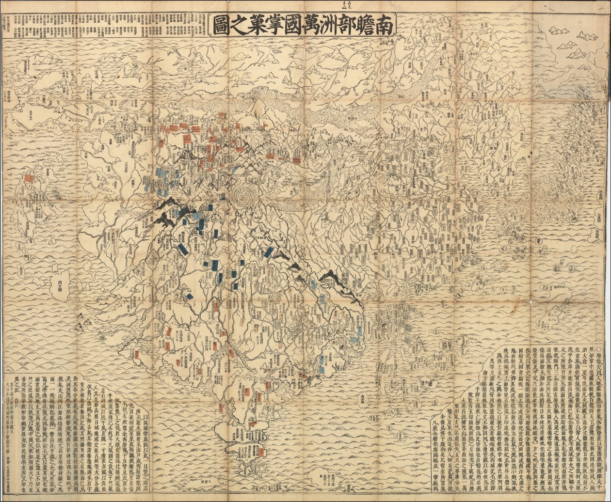  by Zuda Rokashi Hotan