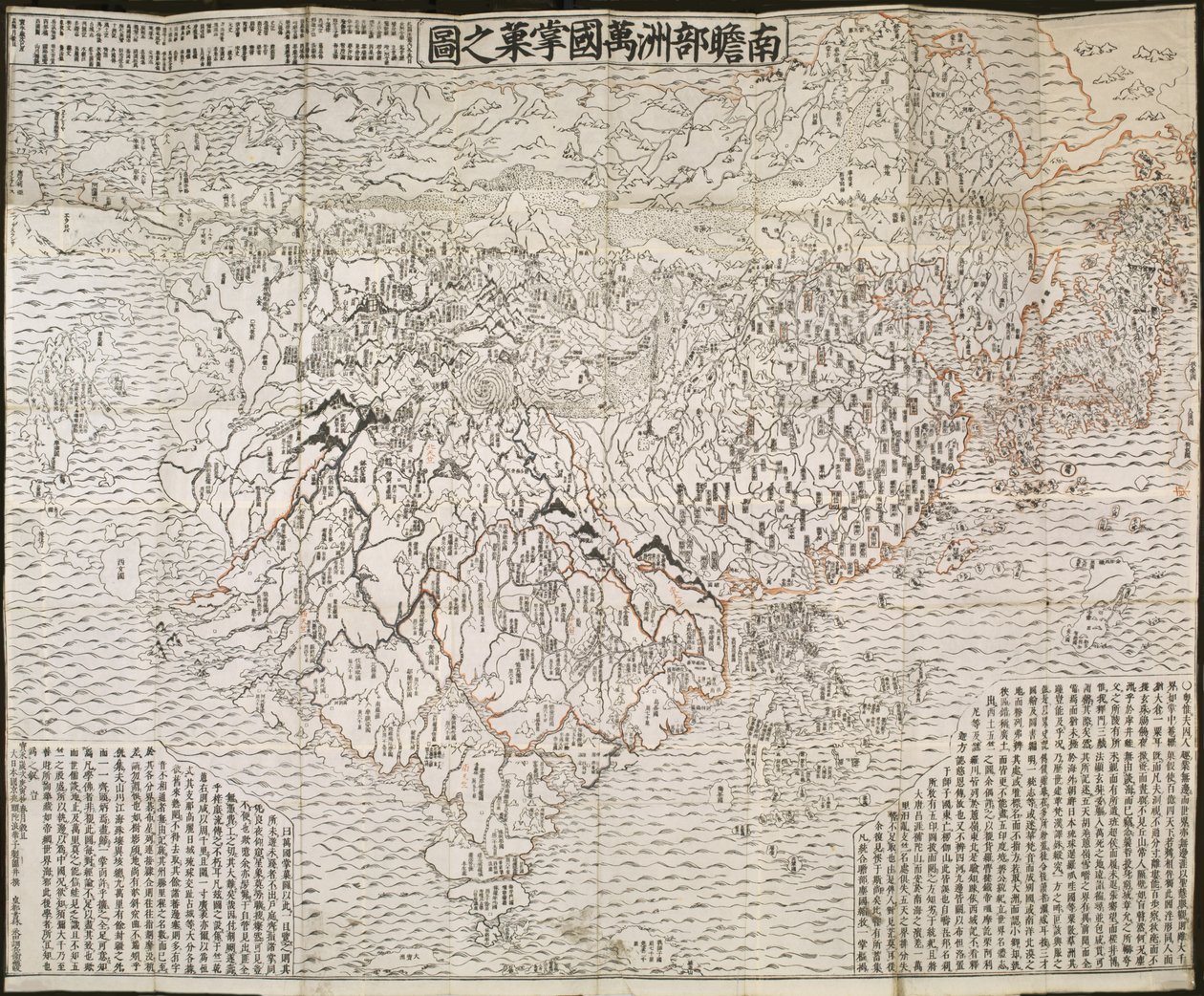 Budist dünya haritası, 1710 by Zuda Rokashi Hotan